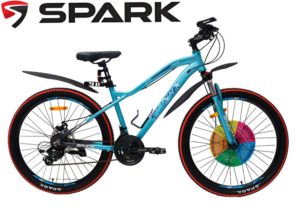 Велосипед гірський 26" SPARK HUNTER алюміній, рама 16"