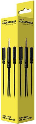Розгалужувач Hator Jack 3.5mm M / 2xJack 3.5mm F 0.2m Black (ACC-214), фото 1