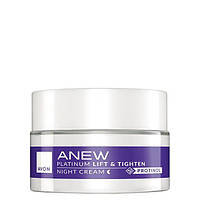 Денний крем для обличчя AVON Anew «Ліфтинг і пружність» SPF 20, для шкіри 55+ 15мл