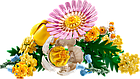 Конструктор LEGO Botanicals Мініатюрний сонячний букет 373 деталі, фото 5