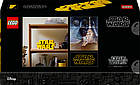Конструктор LEGO Star Wars Логотип Зоряні війни 700 деталей, фото 4