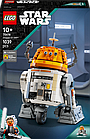 Конструктор LEGO Star Wars Чоппер C1 10P Дроїд астромеханік 1039 деталей, фото 5