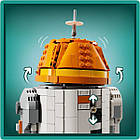 Конструктор LEGO Star Wars Чоппер C1 10P Дроїд астромеханік 1039 деталей, фото 8