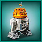 Конструктор LEGO Star Wars Чоппер C1 10P Дроїд астромеханік 1039 деталей, фото 9