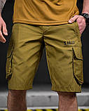 Костюм Койот Літній Футболка Шорти тактичний костюм 5.11 ВТ1164 ТМ, фото 6