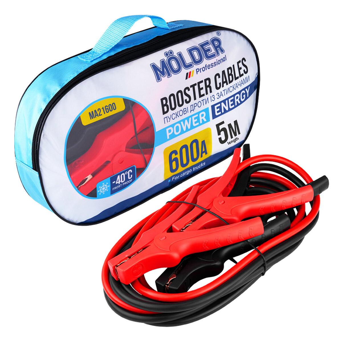 Провода-прикурювачі Molder 600A, 5м, фото 1