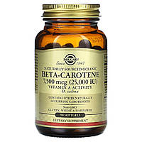 Бета каротин океанічний, Beta-Carotene, Solgar, 7500 мкг (25,000 МО), 90 гелевих капсул