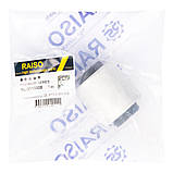 Сайлентблок перед. важеля ниж. внут. Raiso (Швеція) BMW 5 F10, БМВ 5 Ф10 10- #RL-311000B UAZCAVP17, фото 3