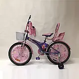 Дитячий велосипед 18 дюймів Racer-girl, двоколісний, з кошиком і сидінням для ляльки, фіолетовий, фото 2
