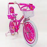 Дитячий велосипед 20 дюймів "BEAUTY-1" 19BB01-20, двоколісний, з кошиком і сидінням для ляльки, малиновий, фото 2