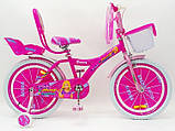Дитячий велосипед 20 дюймів "BEAUTY-1" 19BB01-20, двоколісний, з кошиком і сидінням для ляльки, малиновий, фото 3