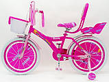 Дитячий велосипед 20 дюймів "BEAUTY-1" 19BB01-20, двоколісний, з кошиком і сидінням для ляльки, малиновий, фото 4
