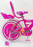 Дитячий велосипед 20 дюймів "BEAUTY-1" 19BB01-20, двоколісний, з кошиком і сидінням для ляльки, малиновий, фото 5