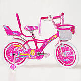 Дитячий велосипед 20 дюймів "BEAUTY-1" 19BB01-20, двоколісний, з кошиком і сидінням для ляльки, малиновий, фото 8