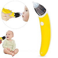 Аспіратор назальний дитячий для носа NASAL ASPIRATOR від USB DS