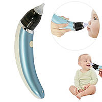 Аспіратор назальний дитячий для носа NASAL ASPIRATOR від USB DS