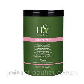 Маска Perfect HS Milano з кератином для ламкого волосся 1000 мл, фото 1