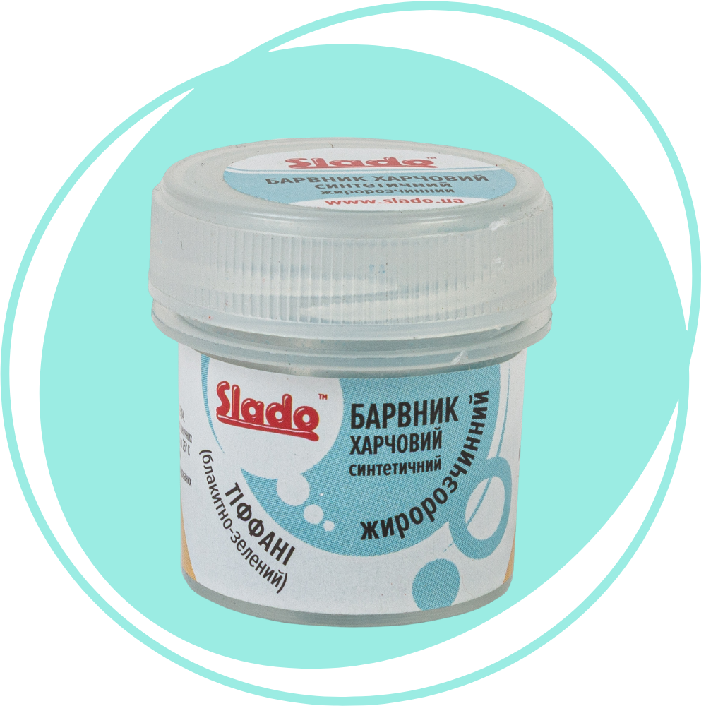 Барвник жиророзчинний "Тіффані" (зелено-блакитний) SLADO (5 г), фото 1