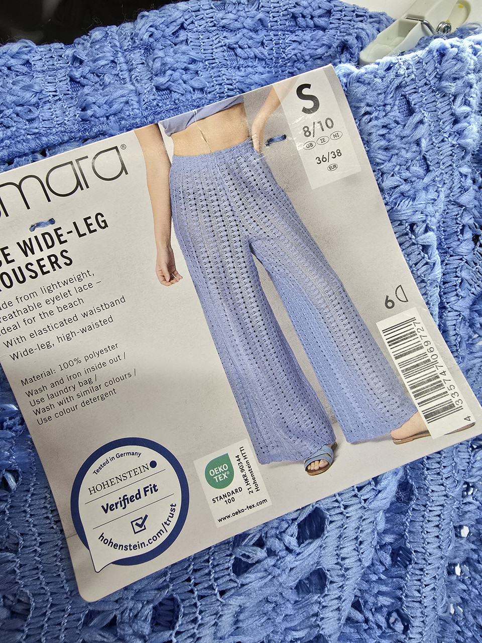 Штани жіночі S,M,L,XL Esmara брак