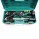 Акумуляторна міні-пила Makita DUC190HN (36V, 5Аh) з індикатором заряду, фото 3