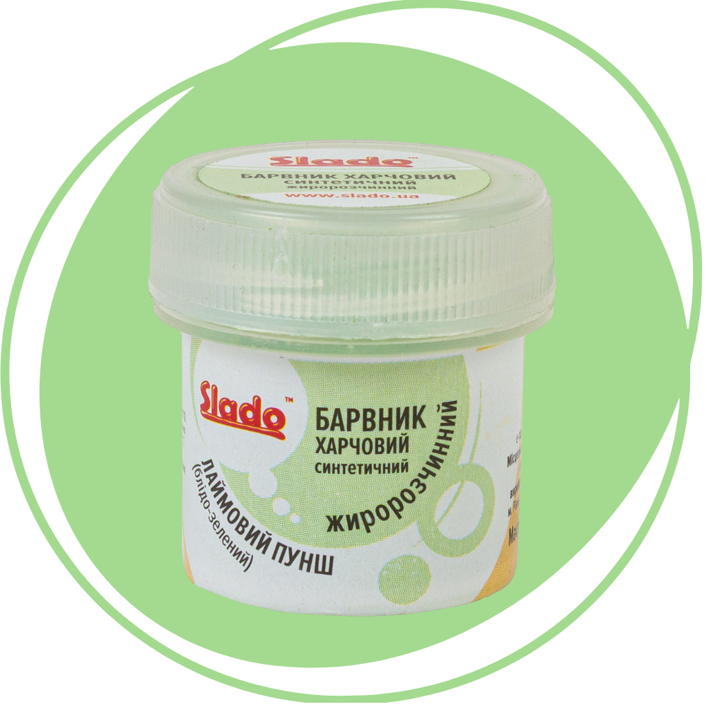 Барвник жиророзчинний "Лаймовий пунш" (блідо-зелений) SLADO (5 г), фото 1