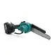 Акумуляторна міні-пила Makita DUC190HN (36V, 5Аh) з індикатором заряду, фото 10