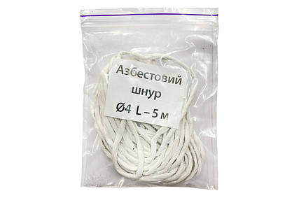 Нитки, шпагати, канати