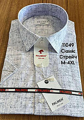 Стрейчева сорочка  Palmen classic короткий рукав з принтом