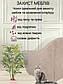 Чохол на диван плюшевий хутряний "овечка" універсальний без оборки натяжний накидка дивандек для меблів, фото 5