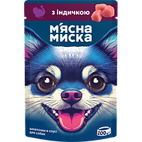 Вологий корм для дорослих собак М′ясна миска шматочки в соусі з індичкою 100 гр 24 шт