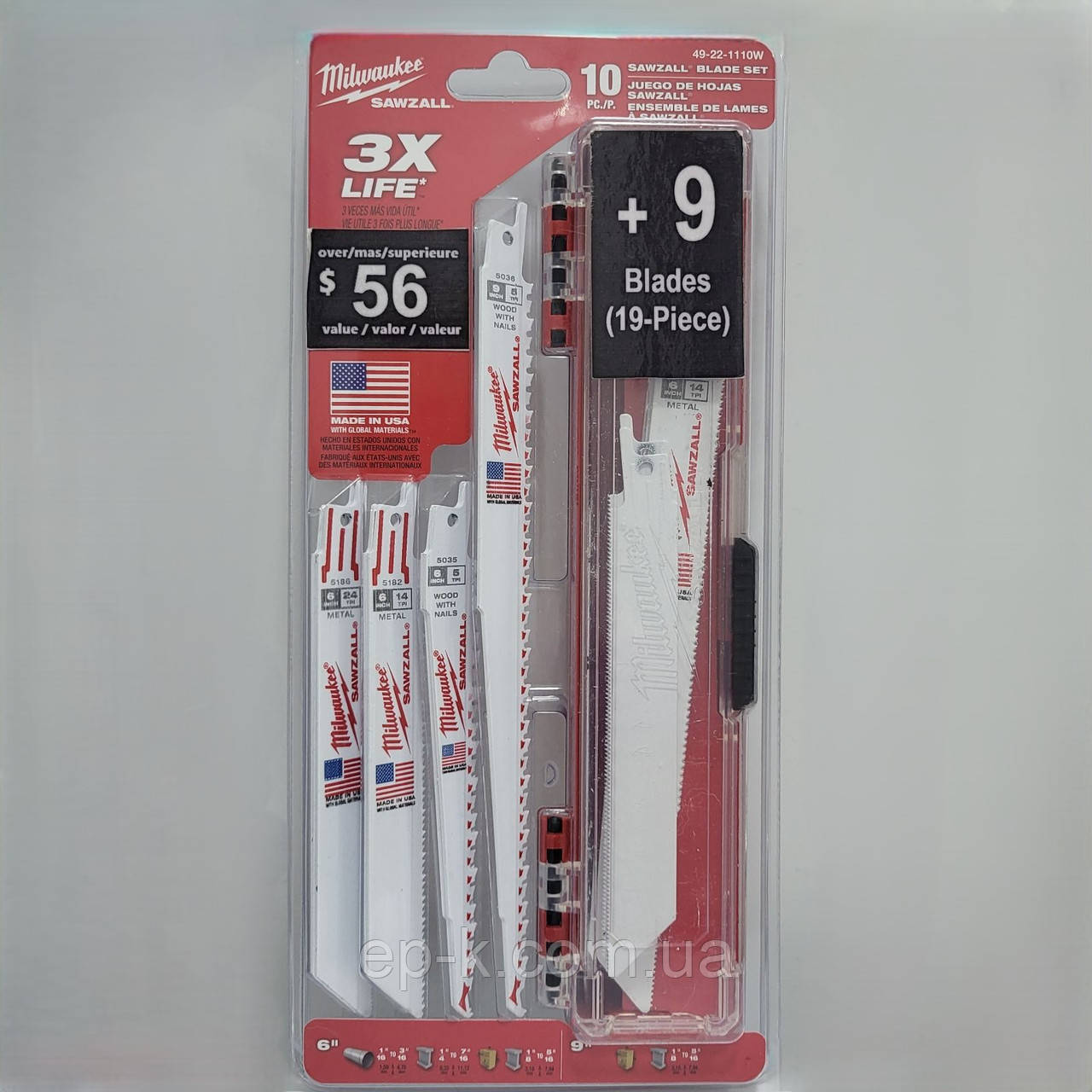 Milwaukee SAWZALL набір сабельних полотен бі-металевих піл (19-шт) 49-22-1110 США