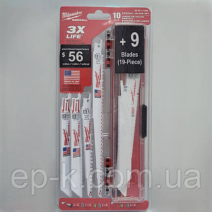 Milwaukee SAWZALL набір сабельних полотен бі-металевих піл (19-шт) 49-22-1110 США, фото 1