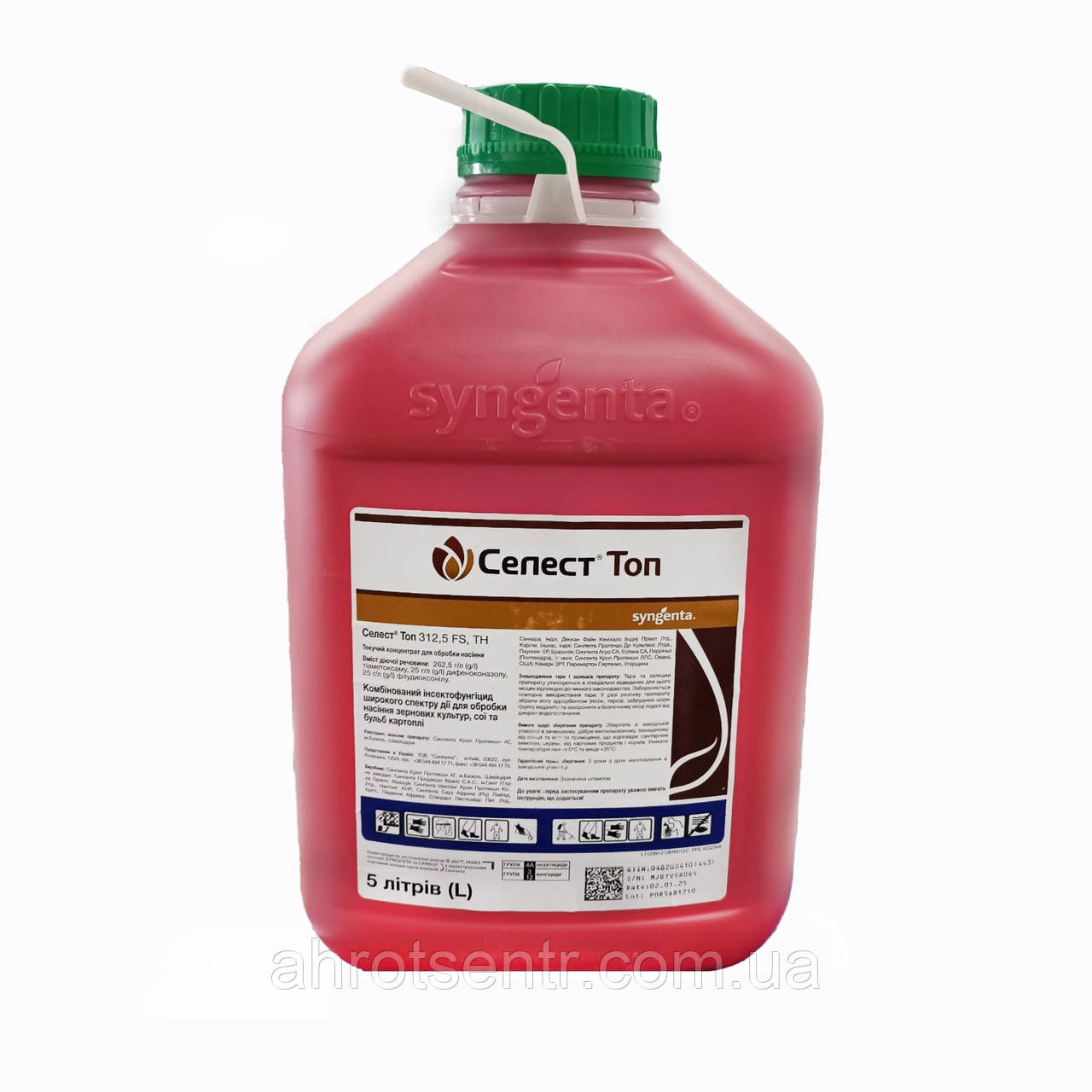 Протруйник Селест Топ 312.5 FS 5 л Syngenta Сингента Швейцарія
