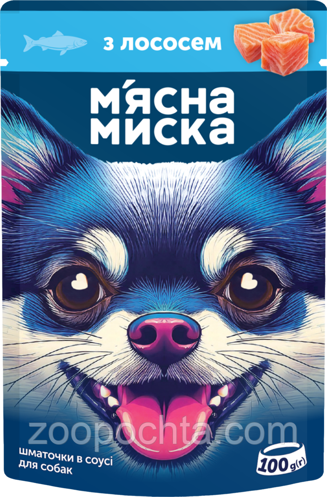 Вологий корм для дорослих собак М′ясна миска шматочки в соусі з лососем 100 гр 24 шт, фото 1