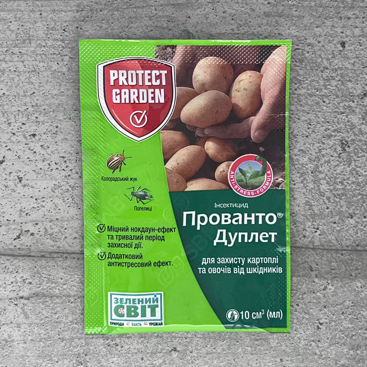 Інсектицид Прованто Дуплет 10 мл Protect Garden