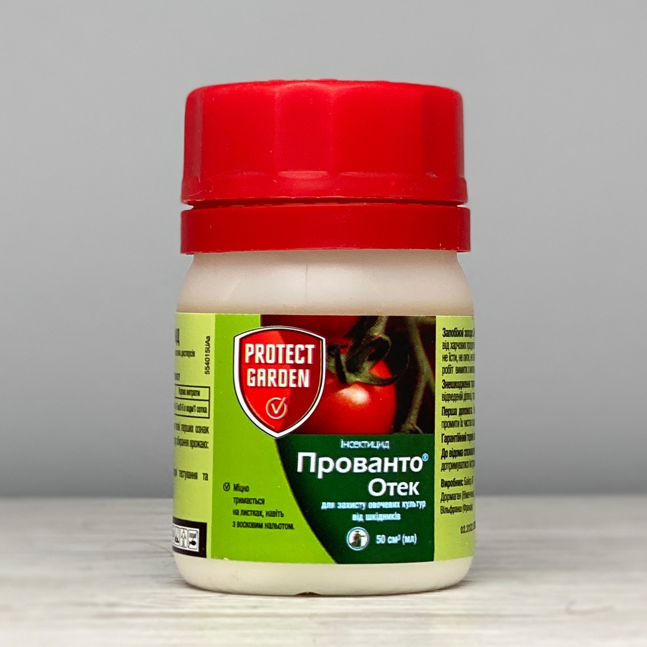 Інсектицид Прованто Отек 50 мл Protect Garden