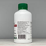 Фунгіцид Хорус 100 г Syngenta, фото 3