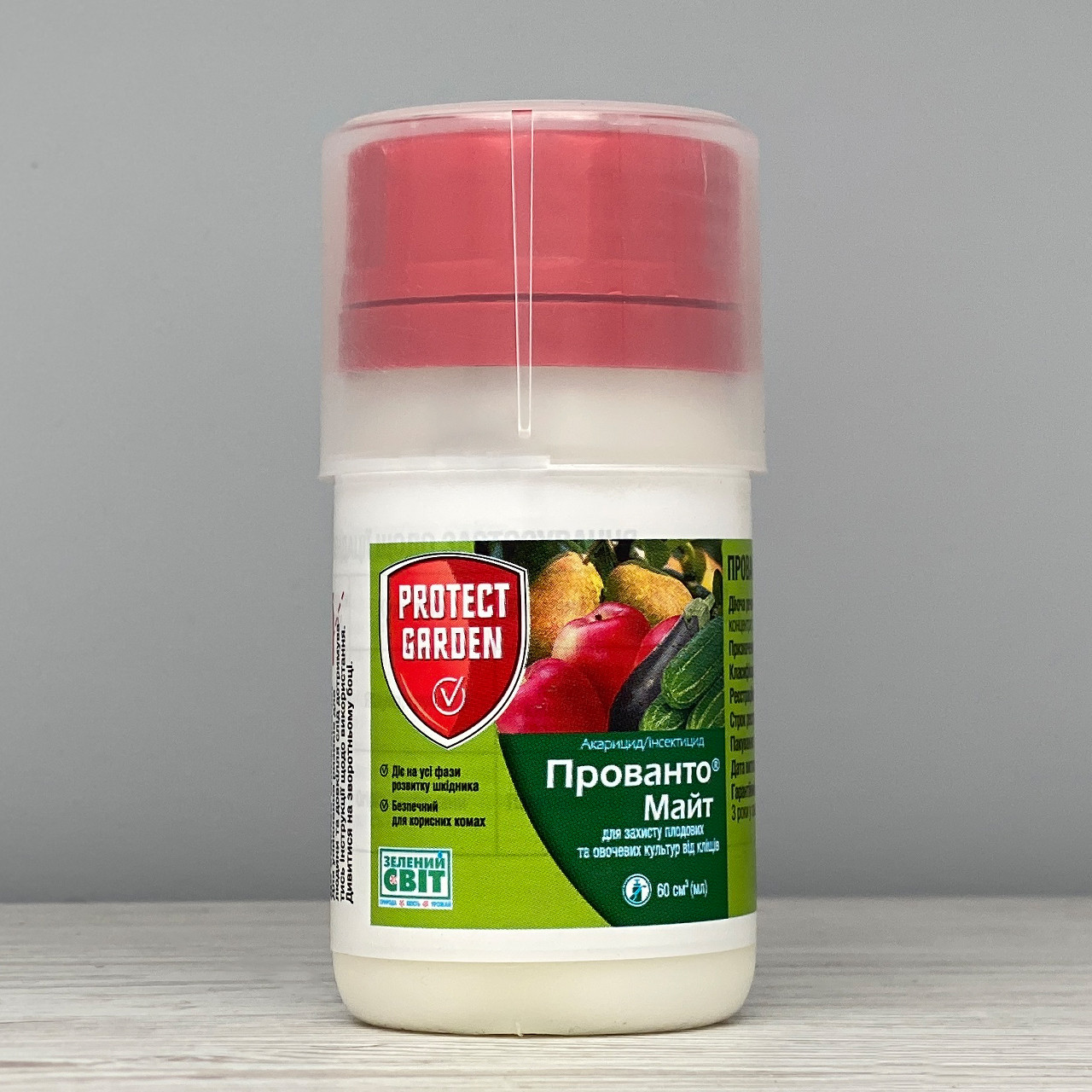 Інсектицид Прованто Майт 60 мл Protect Garden