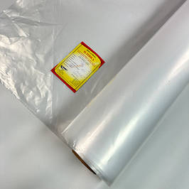 Плівка теплична біла ТМ "СОЮЗ"