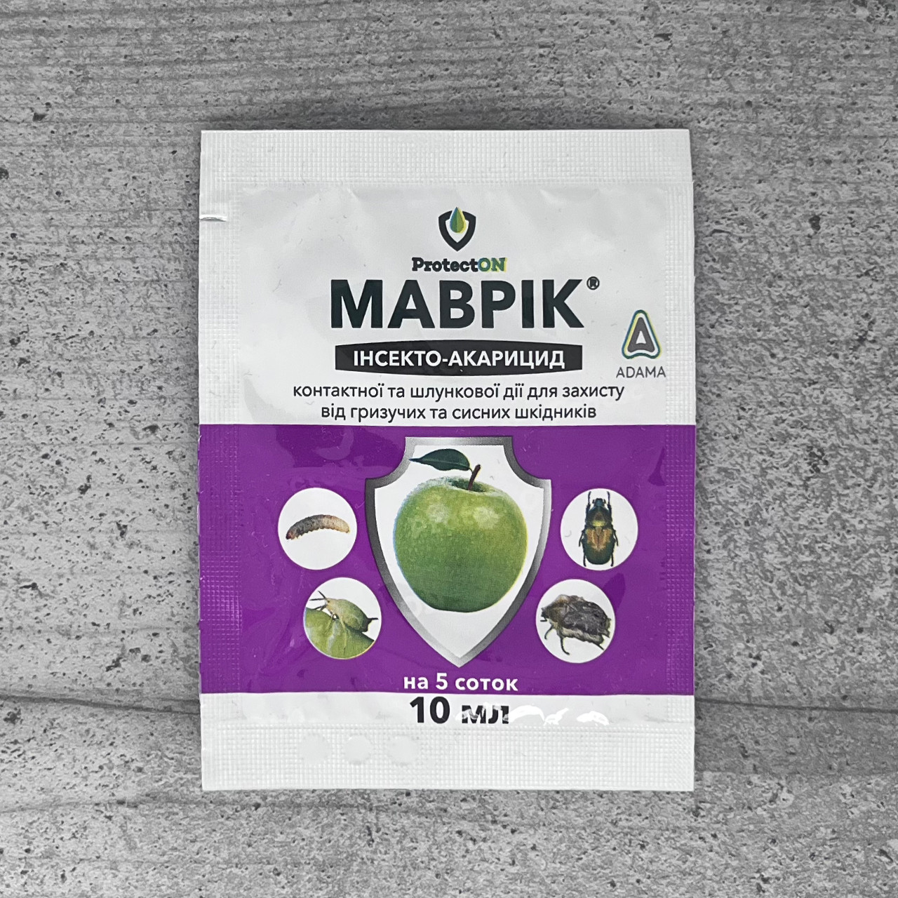 Інсектицид Маврік 10 мл ProtectOn, фото 1
