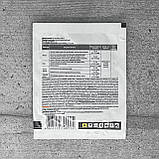 Інсектицид Маврік 10 мл ProtectOn, фото 2