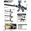 Автомат на орбізах акумуляторний зі світловими ефектами GUN TOYS WH10 Орбібольний автомат на гелевих кульках, фото 4