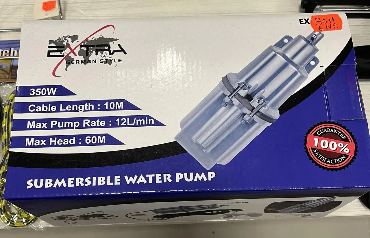 Насос вібраційний Заглибний Water pump 8011