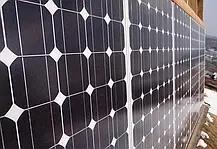 Сонячна панель 36V 200 W 158*80*3 ART 4315 Solar, фото 5