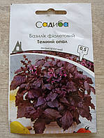 Базилік Фіолетовий Темний опал 0.5 г, Садиба Центр