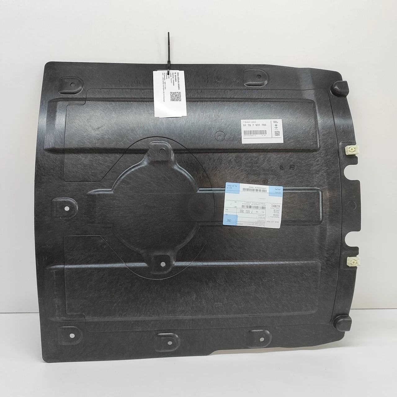 Захист двигуна спереду BMW: l20, 51757931783, фото 1