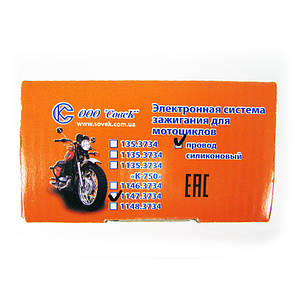 МСЗ ИЖ-ЮПИТЕР "СОВЕК" с катушкой , силиконовыми бронепроводами и надсвечникоми 1147.3734, фото 3