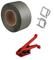 Комплект МІНІ для пакування поліпропіленовою стрічкою (сіра) 12мм до 500кг