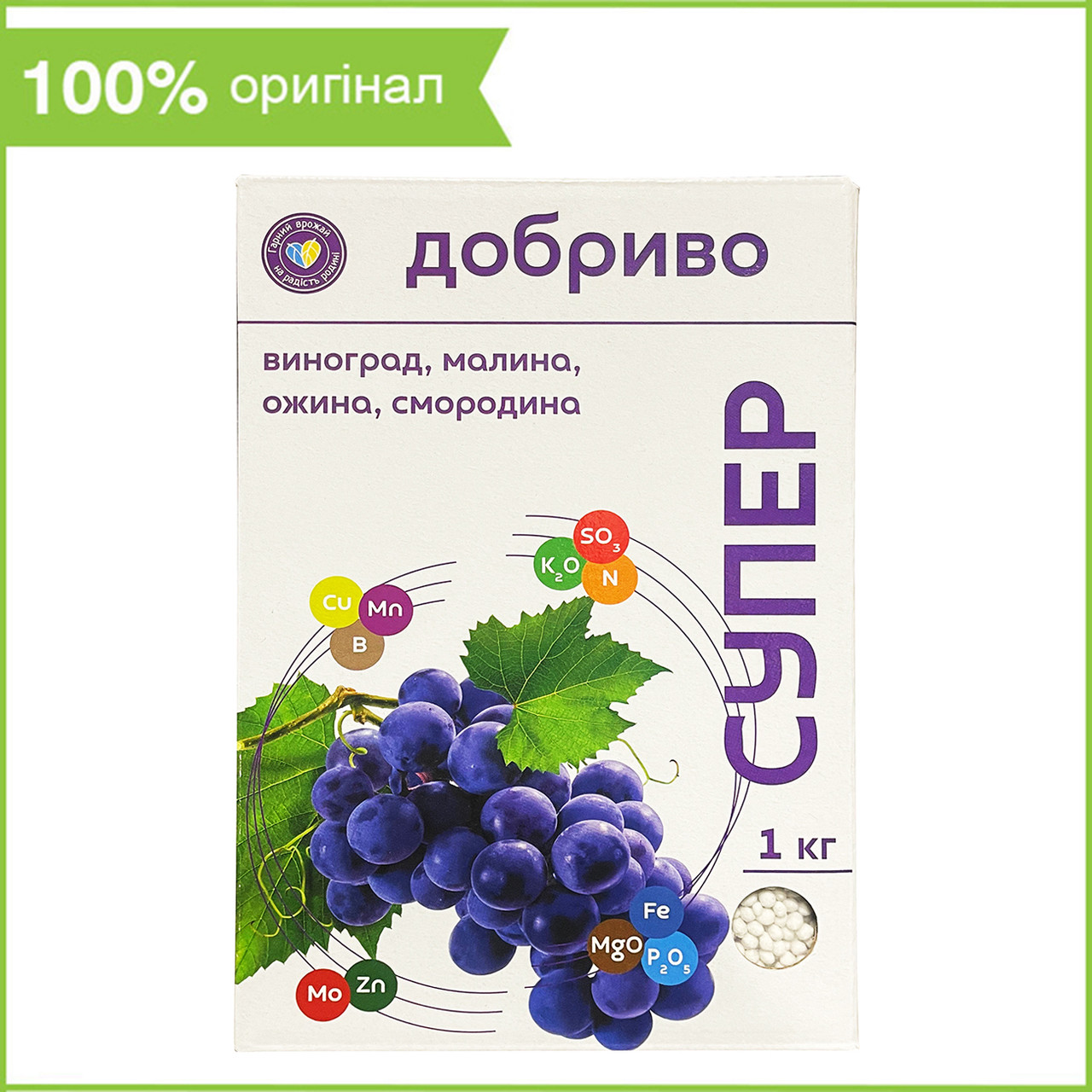 "Супер Добриво" (виноград, малина, ожина, смородина), 1 кг, Фінляндія, фото 1