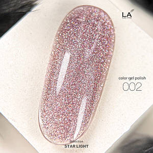 SL002 StarLight 8 гр.